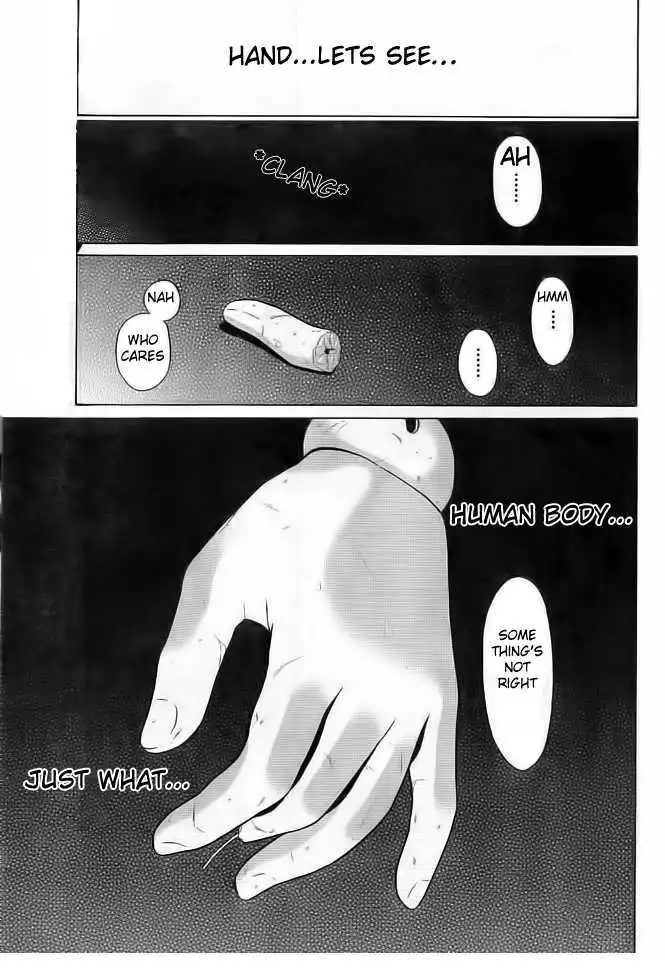 Ibitsu (OKADA Kazuto) - Chapter 1 Page 2