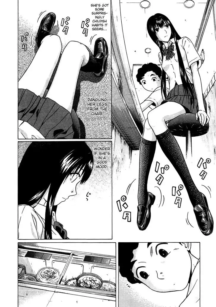 Ibitsu (OKADA Kazuto) - Chapter 14 Page 8