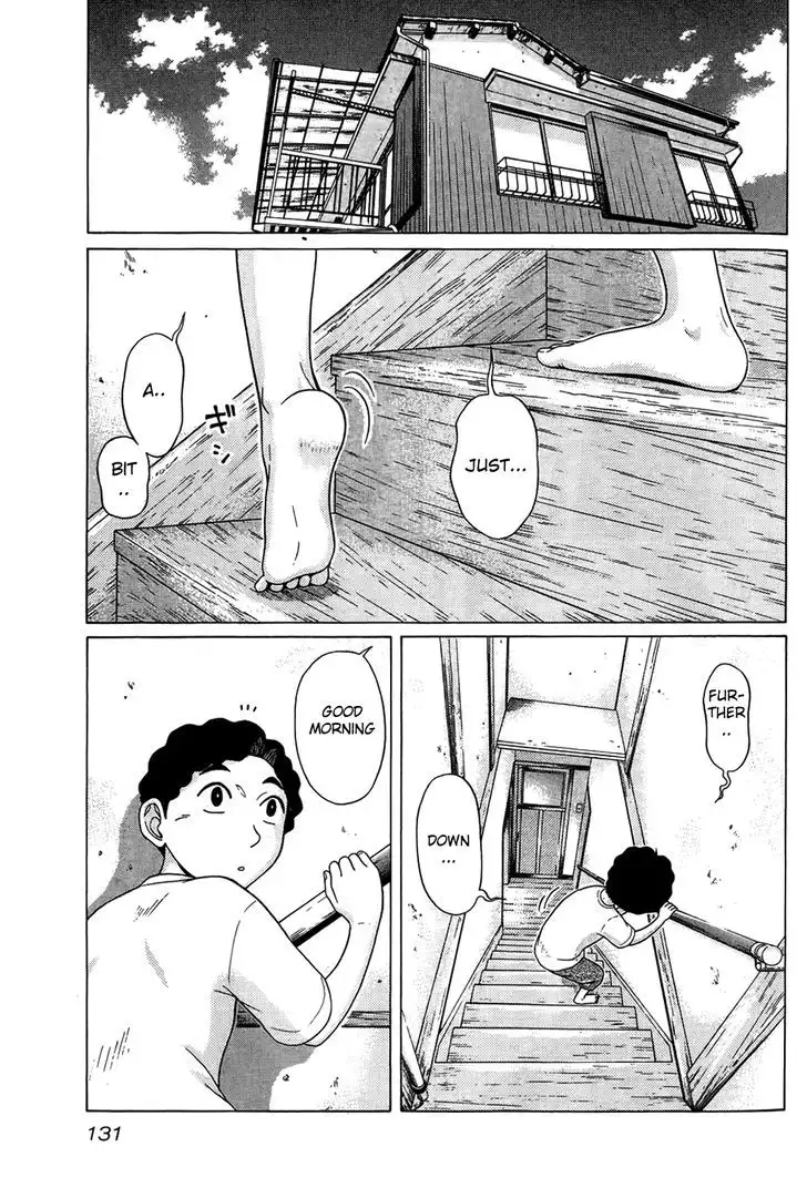Ibitsu (OKADA Kazuto) - Chapter 16 Page 2