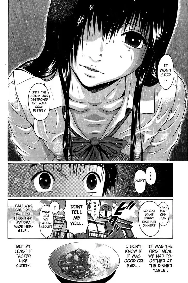 Ibitsu (OKADA Kazuto) - Chapter 16 Page 21