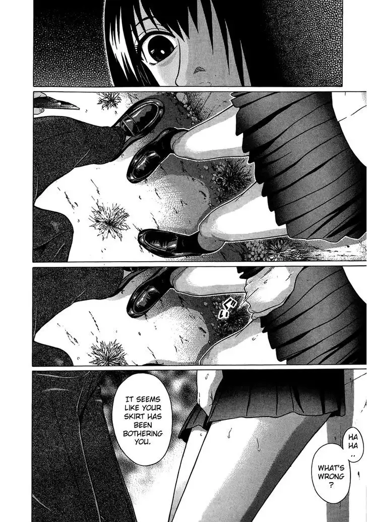 Ibitsu (OKADA Kazuto) - Chapter 17 Page 10