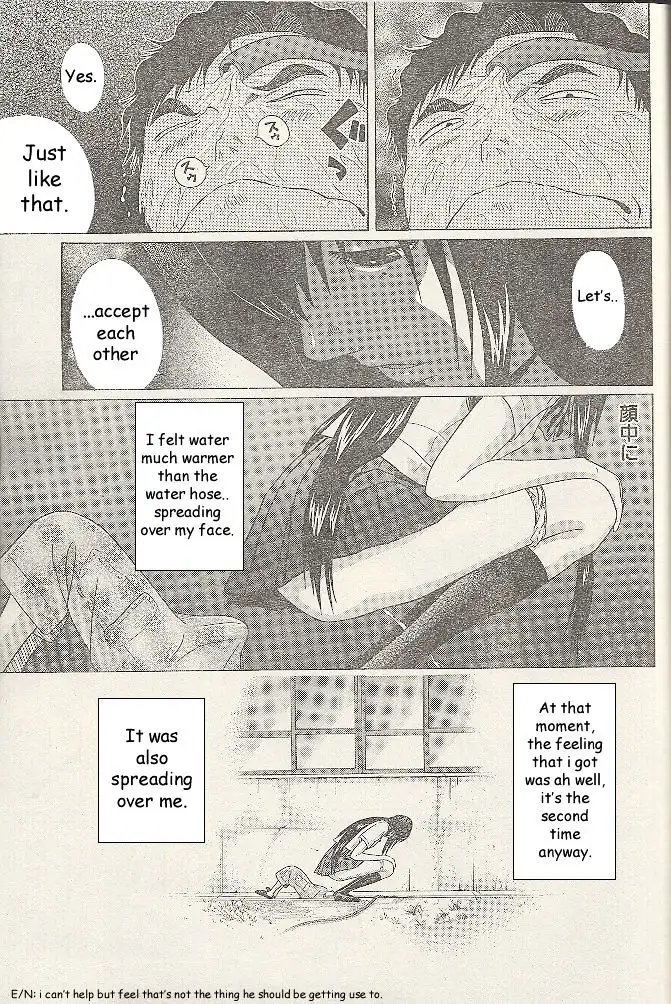 Ibitsu (OKADA Kazuto) - Chapter 19 Page 20