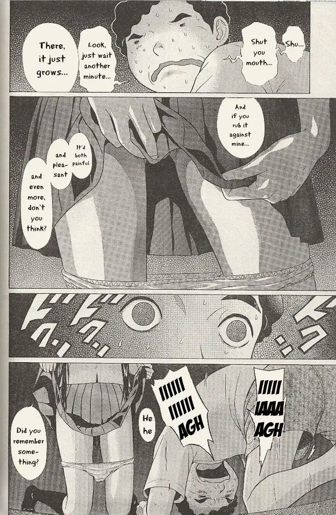Ibitsu (OKADA Kazuto) - Chapter 21 Page 16