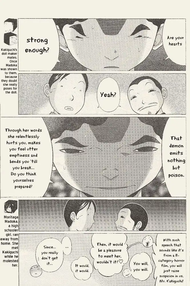 Ibitsu (OKADA Kazuto) - Chapter 21 Page 5