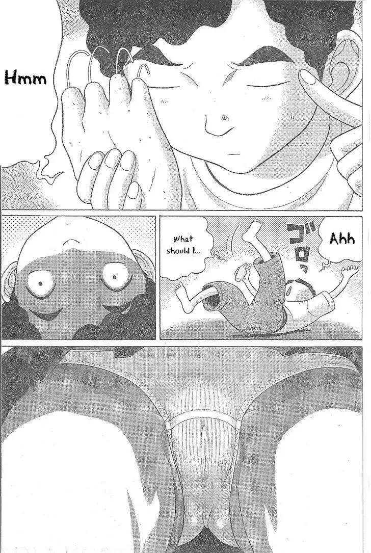 Ibitsu (OKADA Kazuto) - Chapter 24 Page 11
