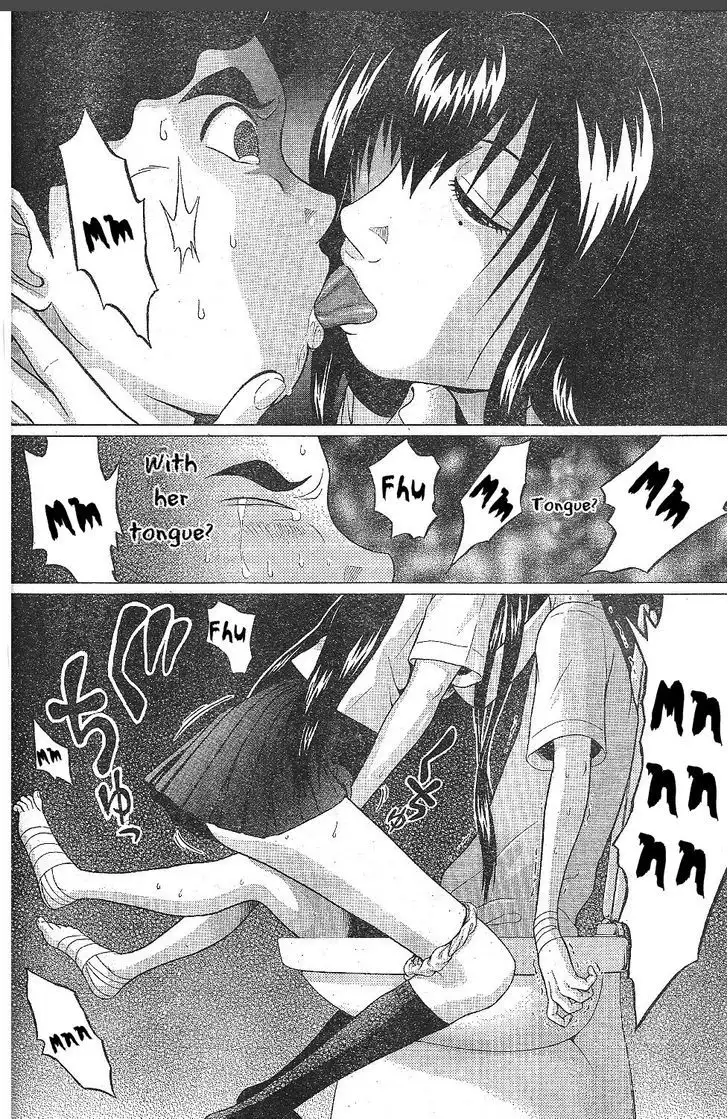 Ibitsu (OKADA Kazuto) - Chapter 25 Page 18