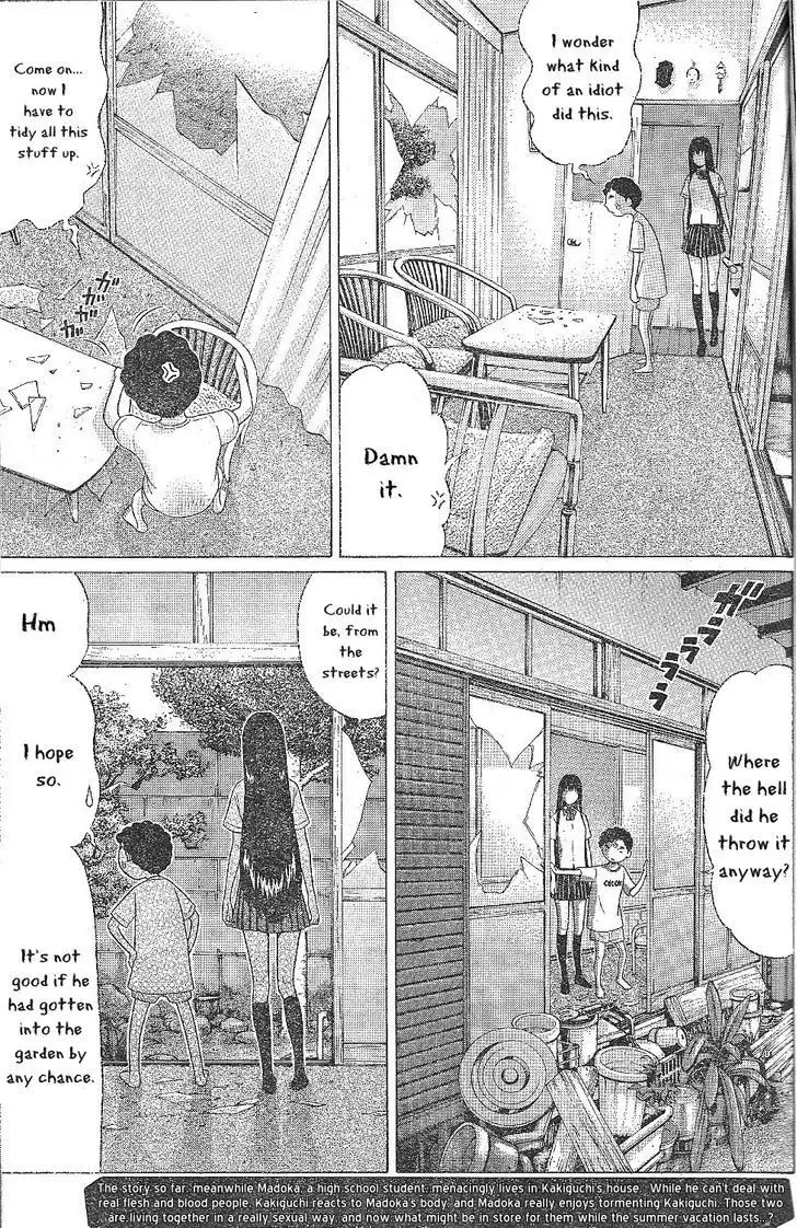 Ibitsu (OKADA Kazuto) - Chapter 25 Page 3
