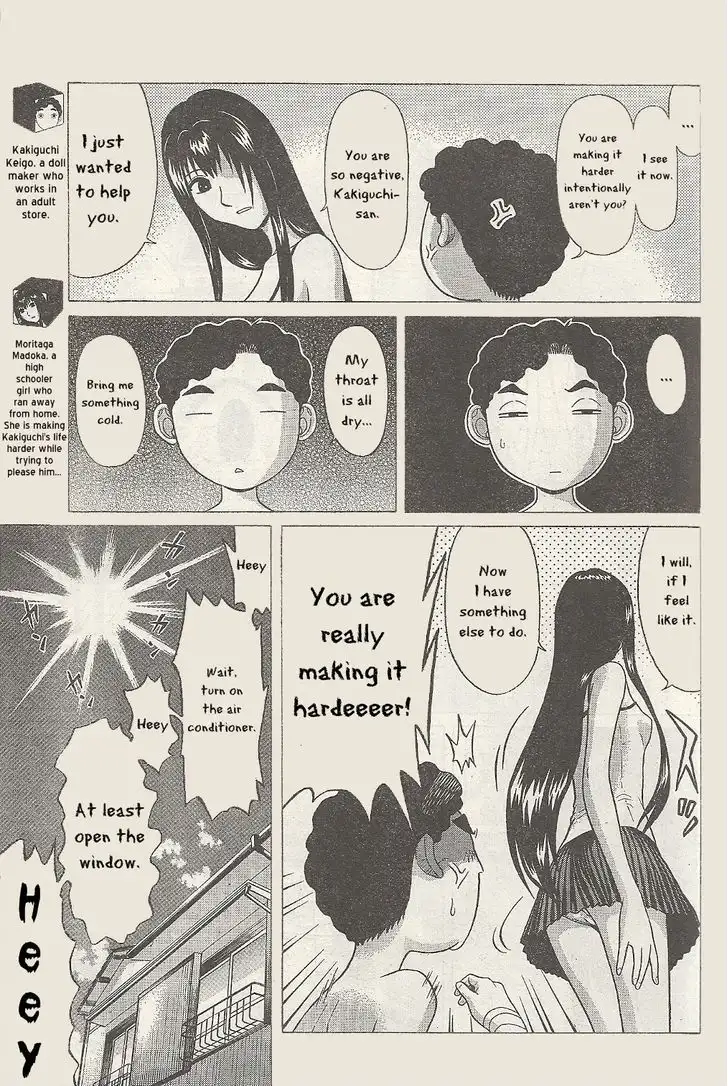 Ibitsu (OKADA Kazuto) - Chapter 26 Page 5