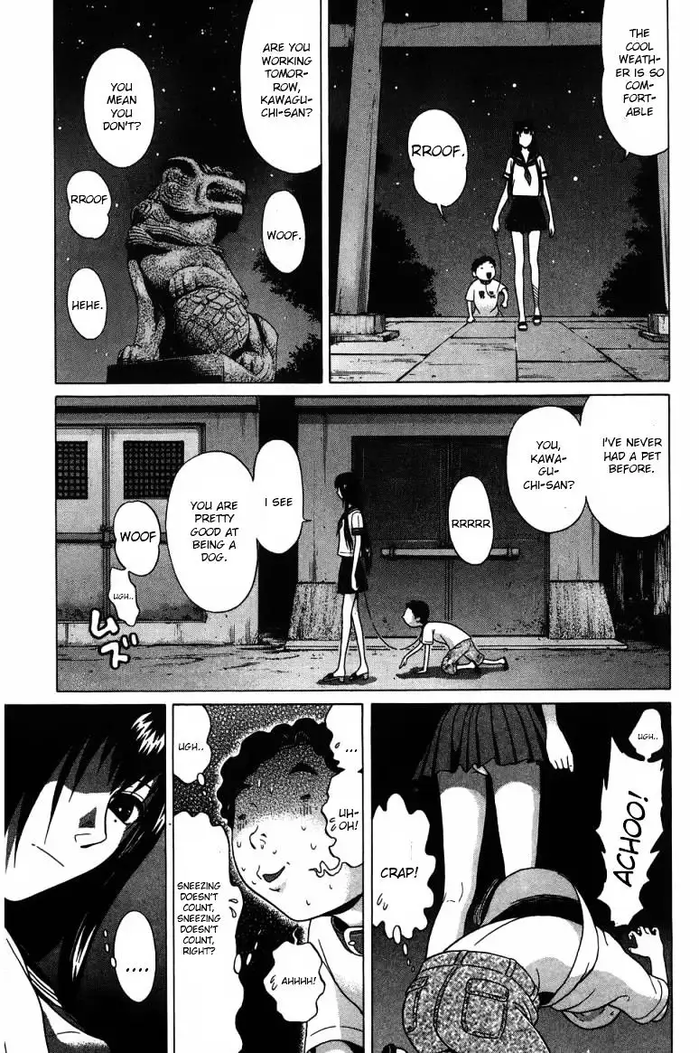 Ibitsu (OKADA Kazuto) - Chapter 30 Page 16