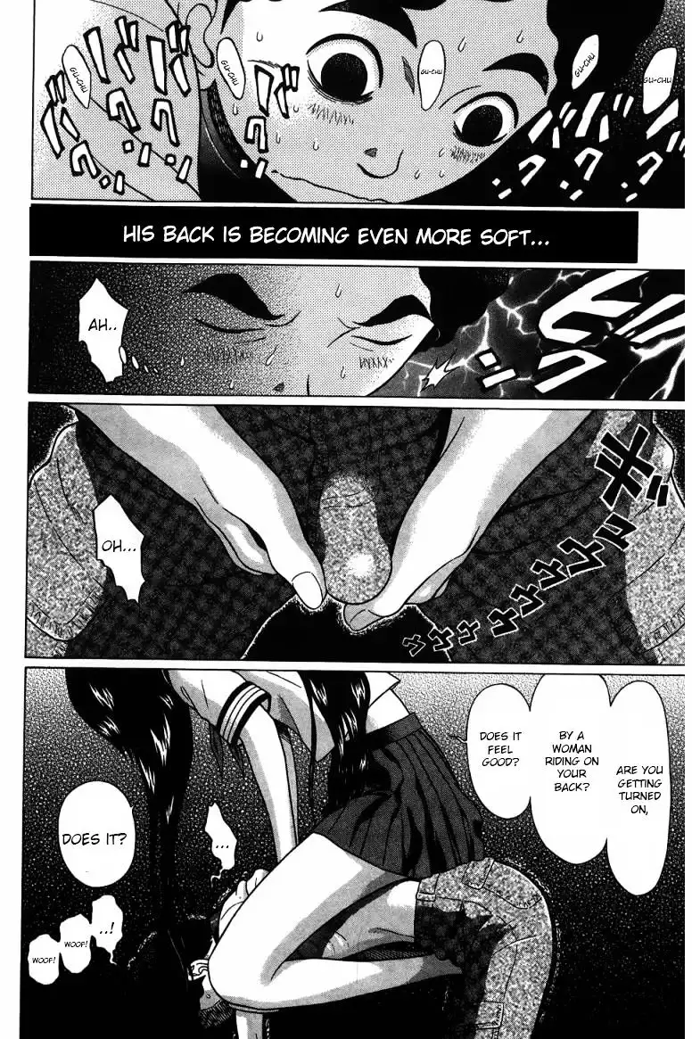 Ibitsu (OKADA Kazuto) - Chapter 30 Page 19