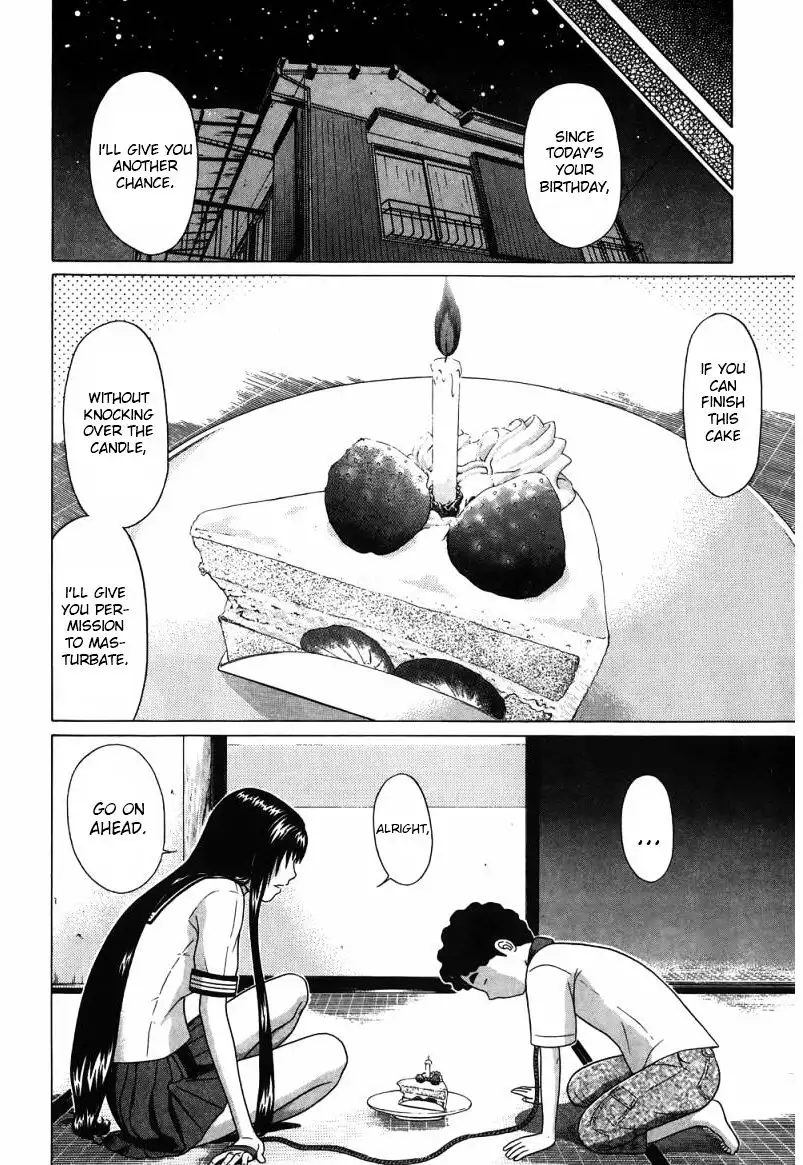 Ibitsu (OKADA Kazuto) - Chapter 31 Page 11