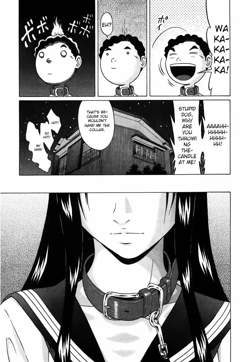 Ibitsu (OKADA Kazuto) - Chapter 31 Page 16