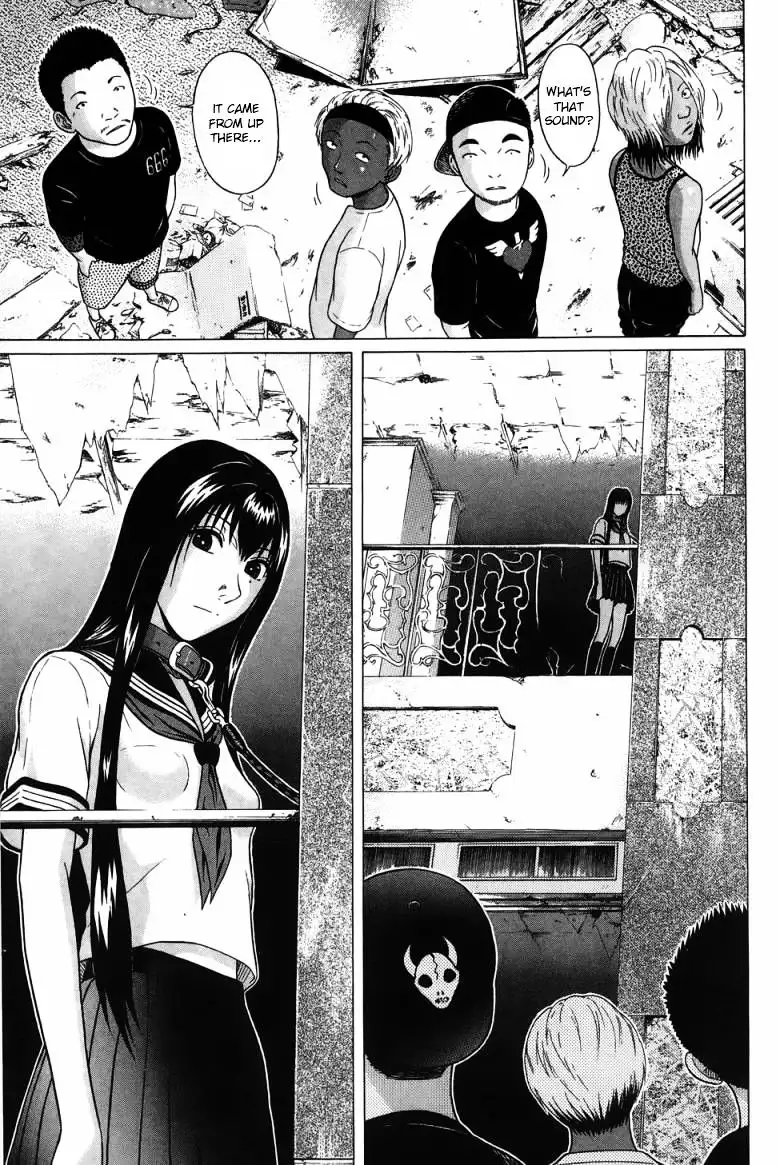 Ibitsu (OKADA Kazuto) - Chapter 33 Page 4