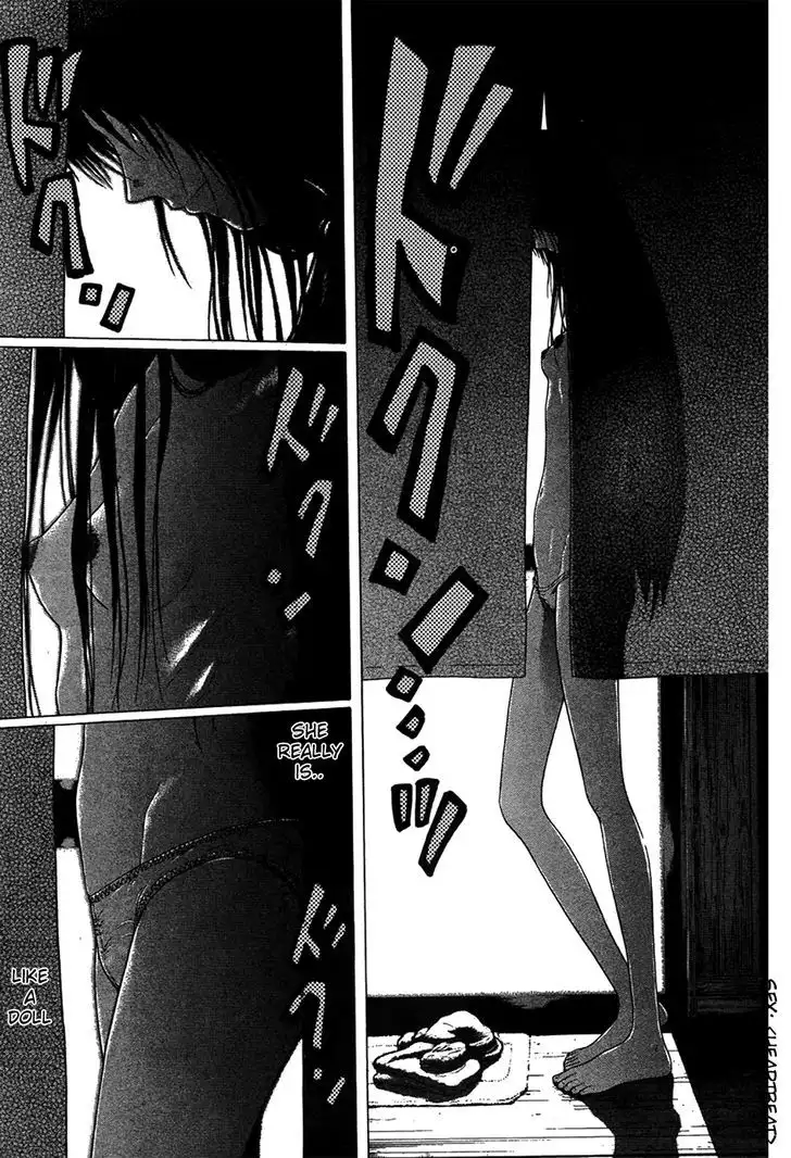Ibitsu (OKADA Kazuto) - Chapter 4 Page 11