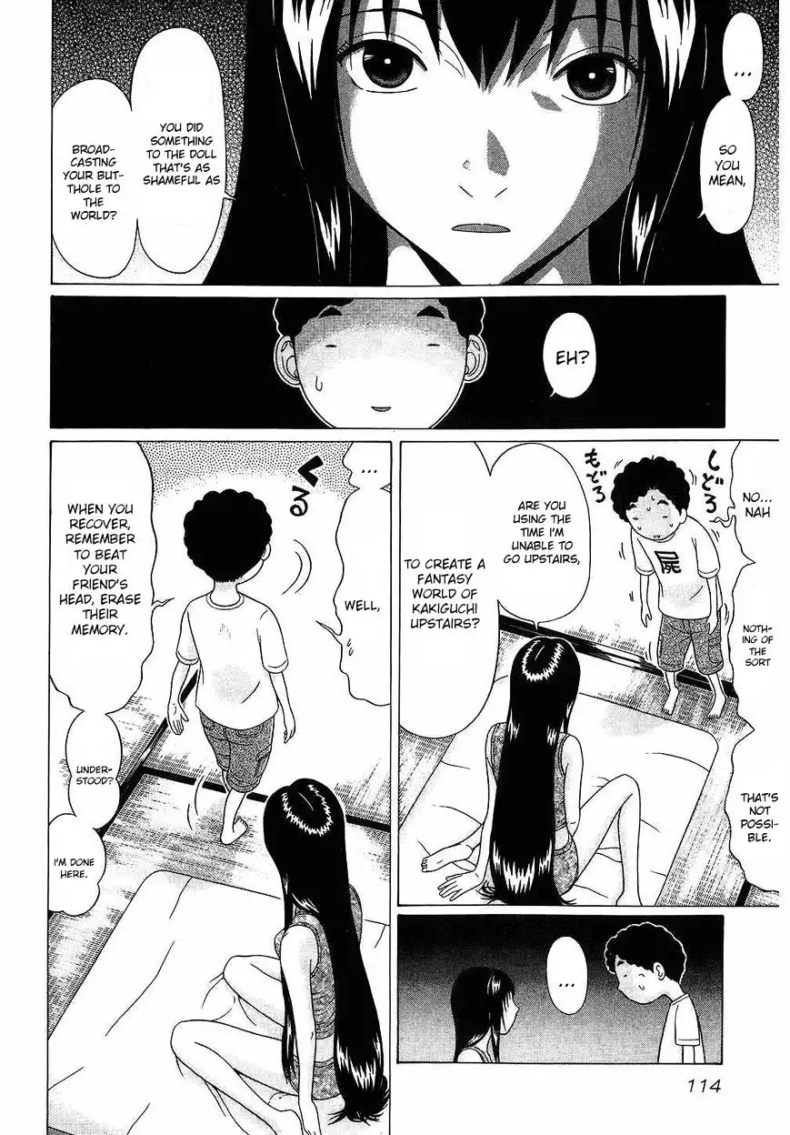 Ibitsu (OKADA Kazuto) - Chapter 42 Page 4