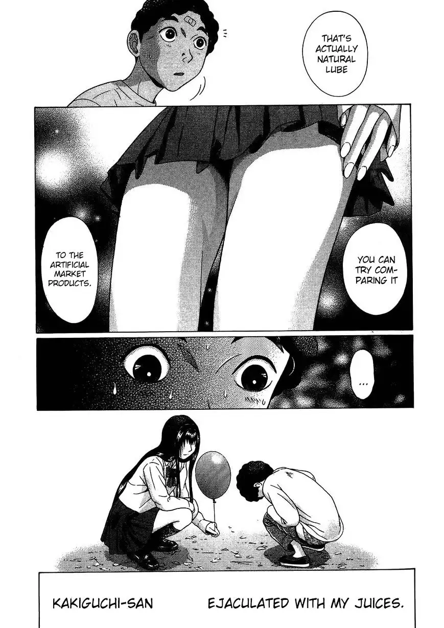 Ibitsu (OKADA Kazuto) - Chapter 46 Page 20