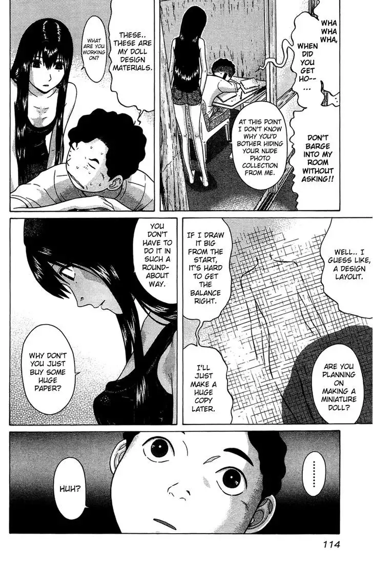 Ibitsu (OKADA Kazuto) - Chapter 5 Page 12