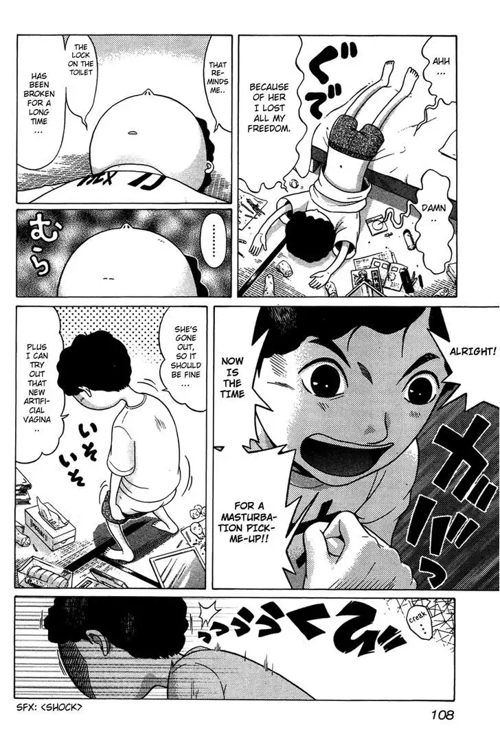 Ibitsu (OKADA Kazuto) - Chapter 5 Page 6