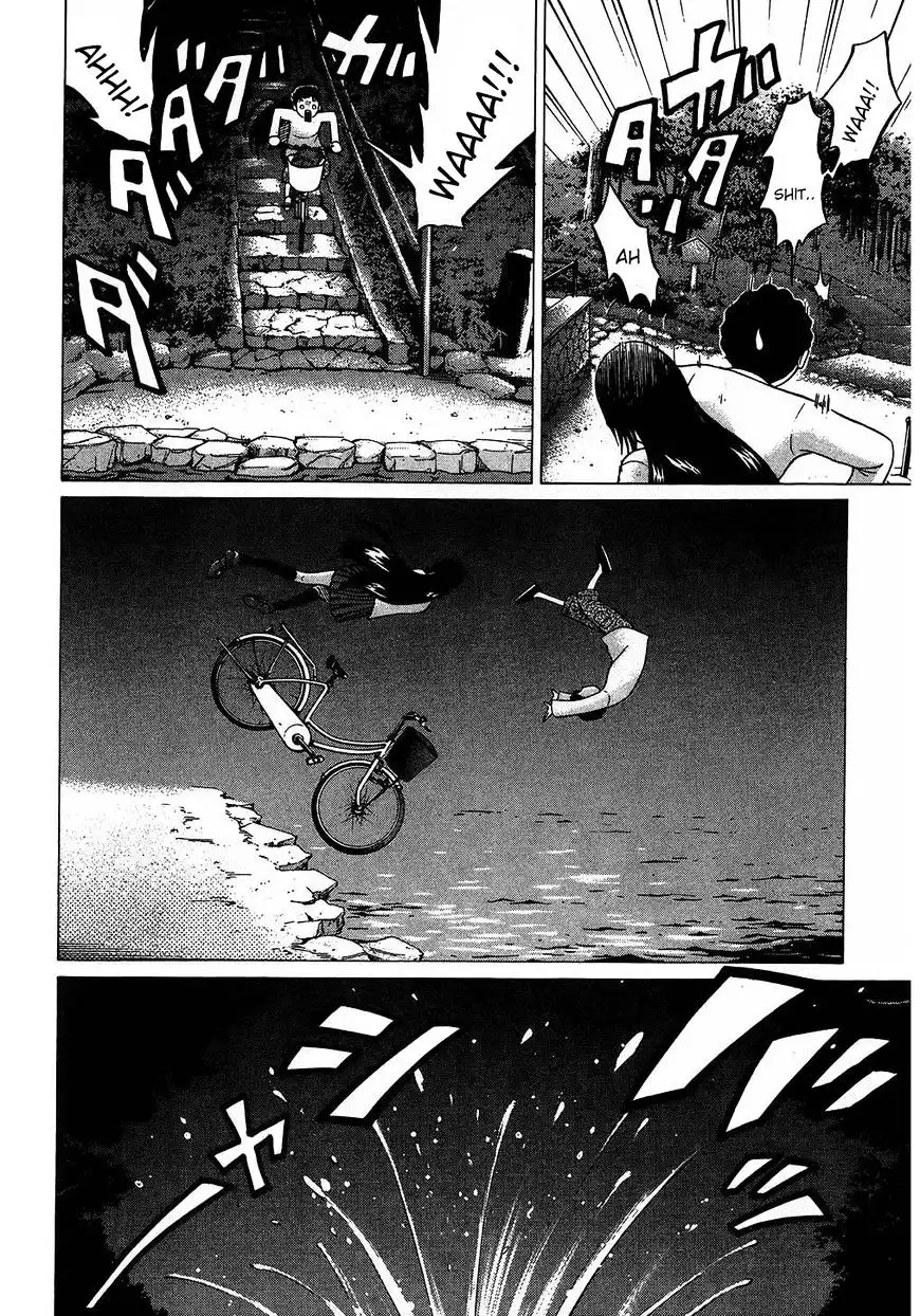 Ibitsu (OKADA Kazuto) - Chapter 51 Page 14