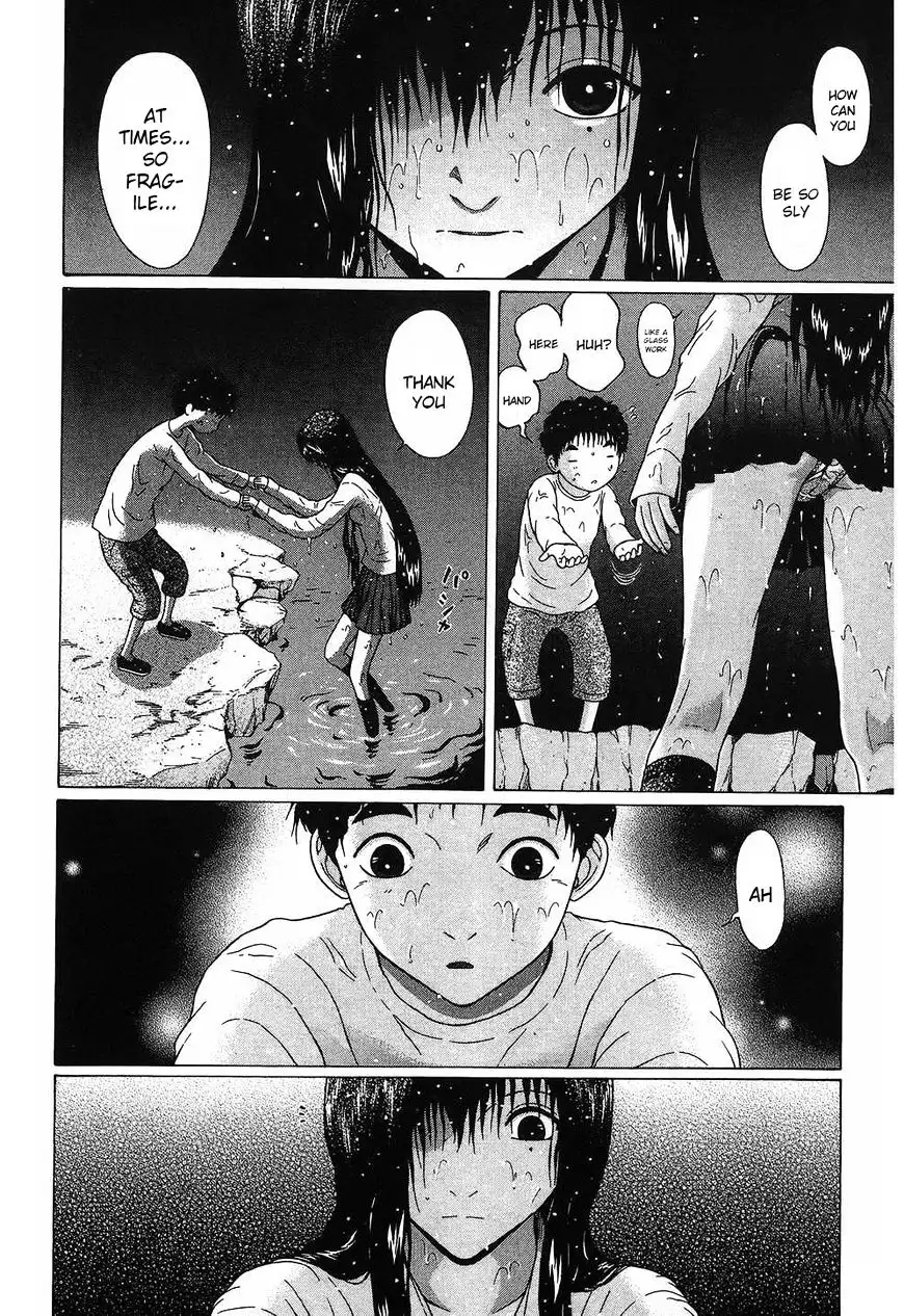 Ibitsu (OKADA Kazuto) - Chapter 51 Page 16