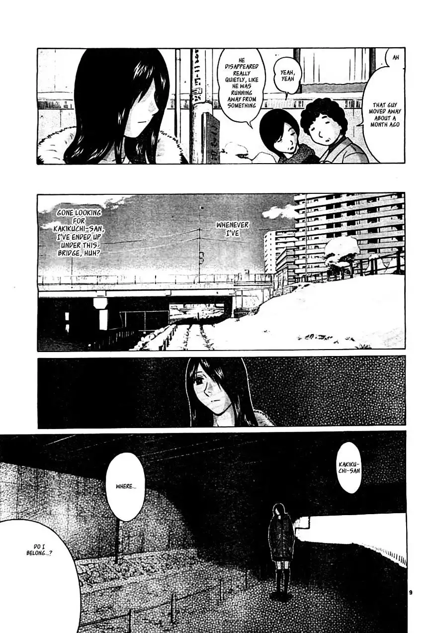 Ibitsu (OKADA Kazuto) - Chapter 55 Page 10