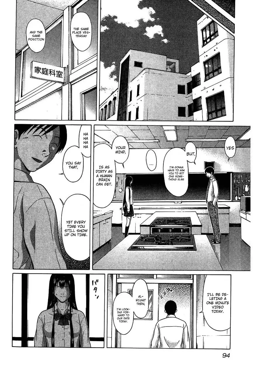 Ibitsu (OKADA Kazuto) - Chapter 59 Page 8