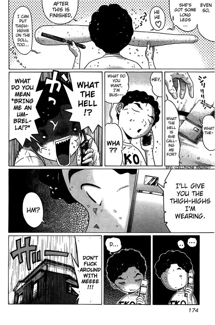 Ibitsu (OKADA Kazuto) - Chapter 8 Page 10