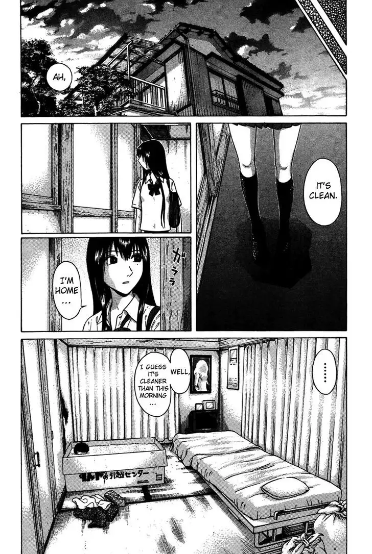 Ibitsu (OKADA Kazuto) - Chapter 9 Page 10