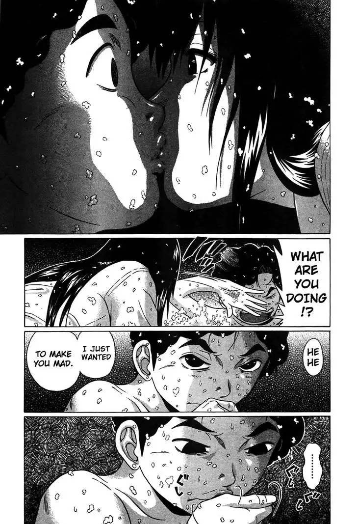Ibitsu (OKADA Kazuto) - Chapter 9 Page 19