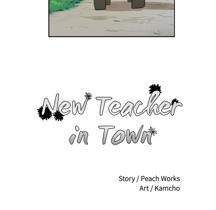 New Teacher in Town - Chapter 32 Page 83