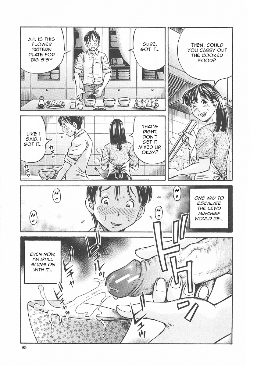 Hajimete no Ninshin - Chapter 4 Page 5