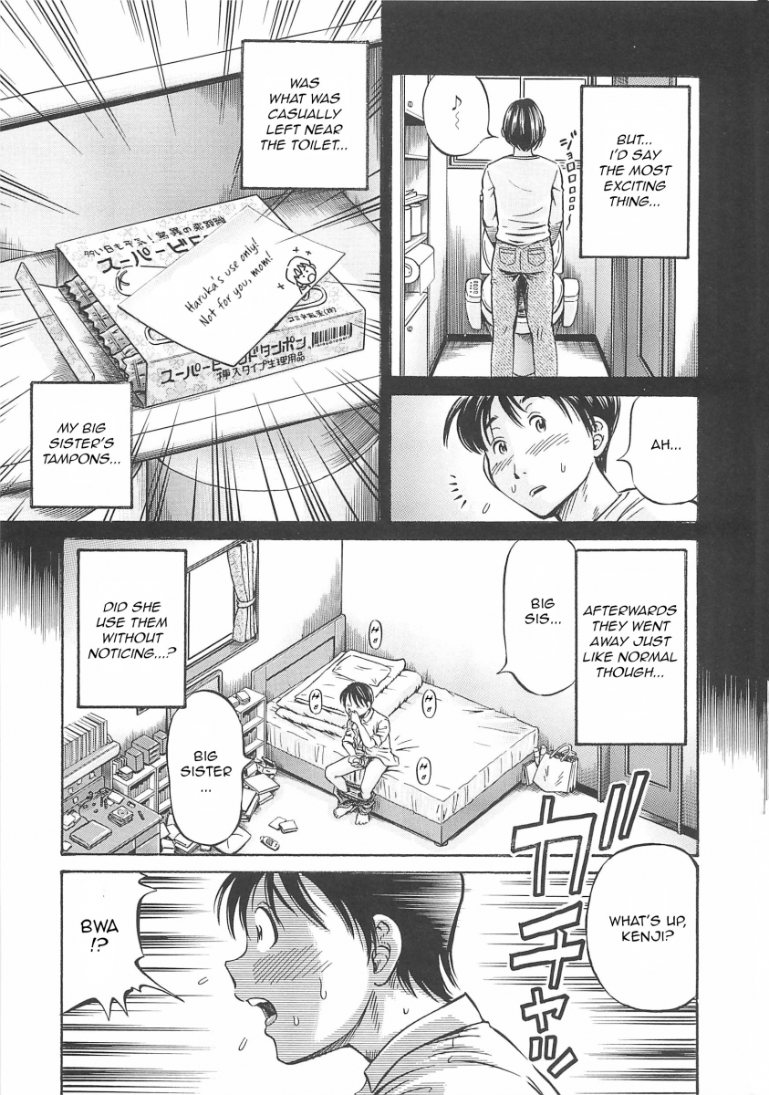 Hajimete no Ninshin - Chapter 4 Page 9