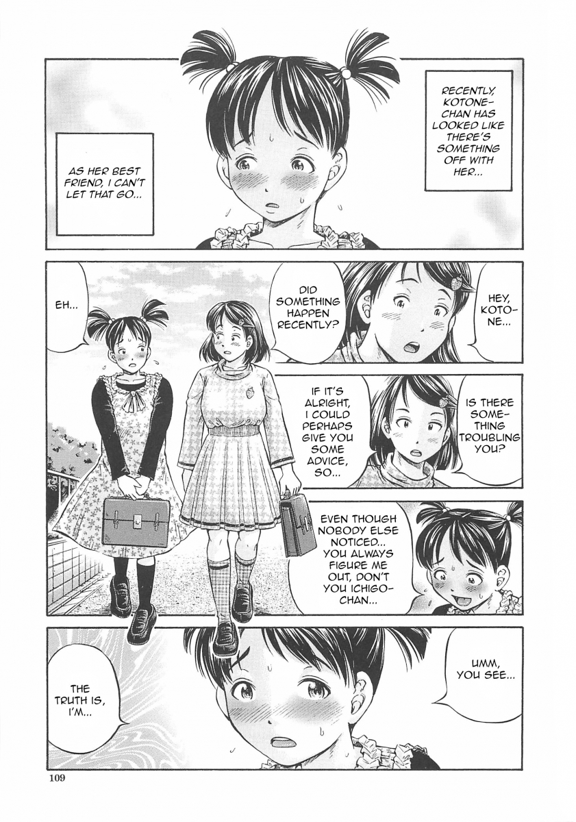 Hajimete no Ninshin - Chapter 5 Page 1