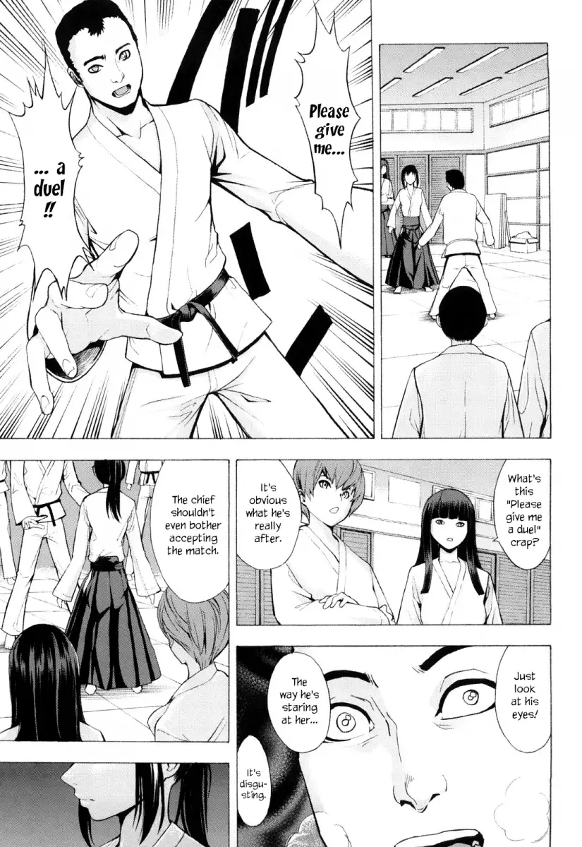 Kowashite Kudasai - Chapter 3 Page 1
