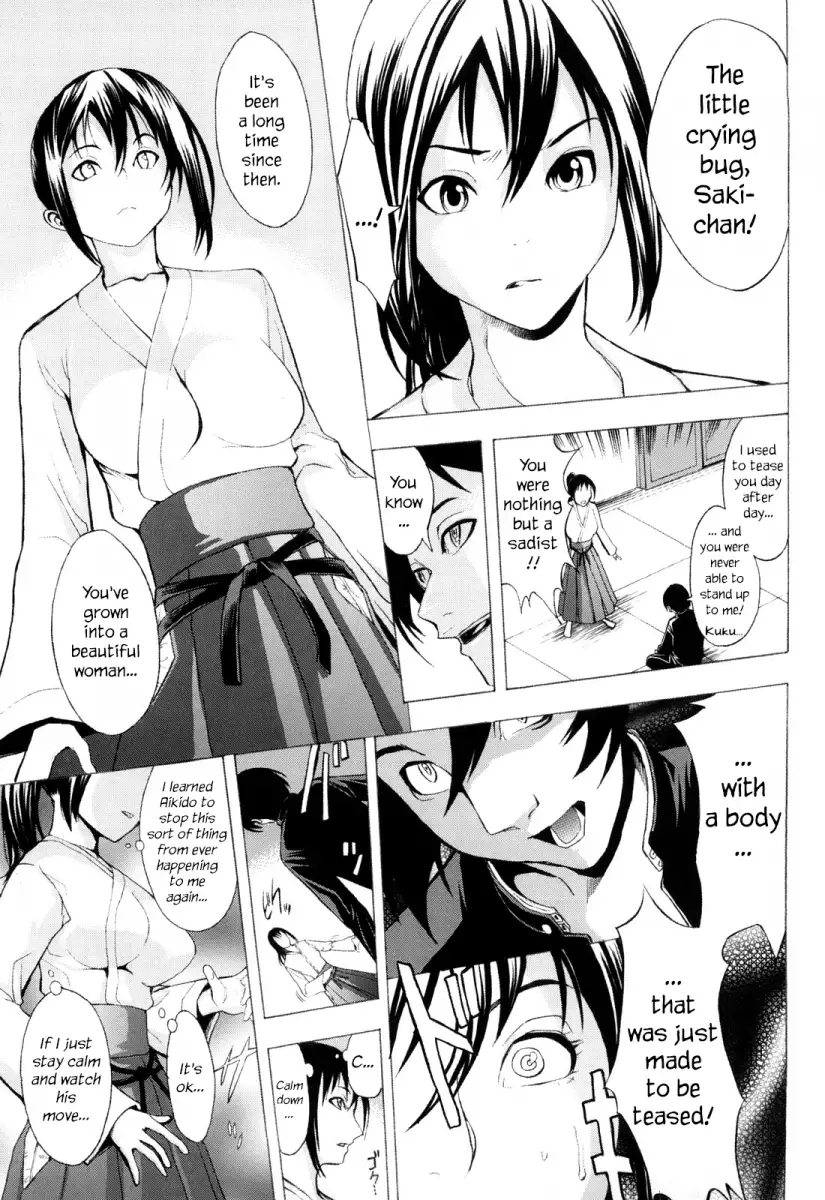 Kowashite Kudasai - Chapter 3 Page 5