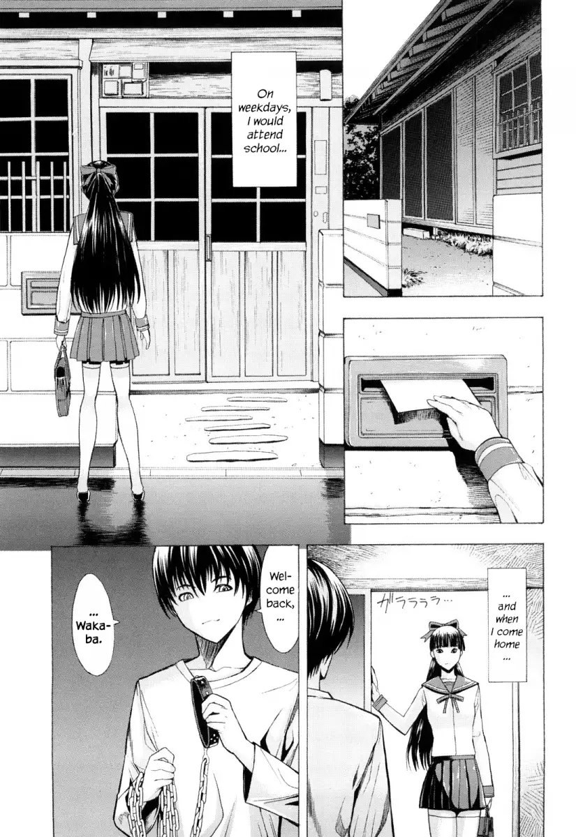 Kowashite Kudasai - Chapter 4 Page 5