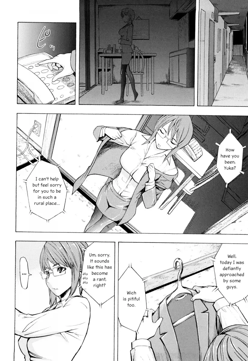 Kowashite Kudasai - Chapter 6 Page 4