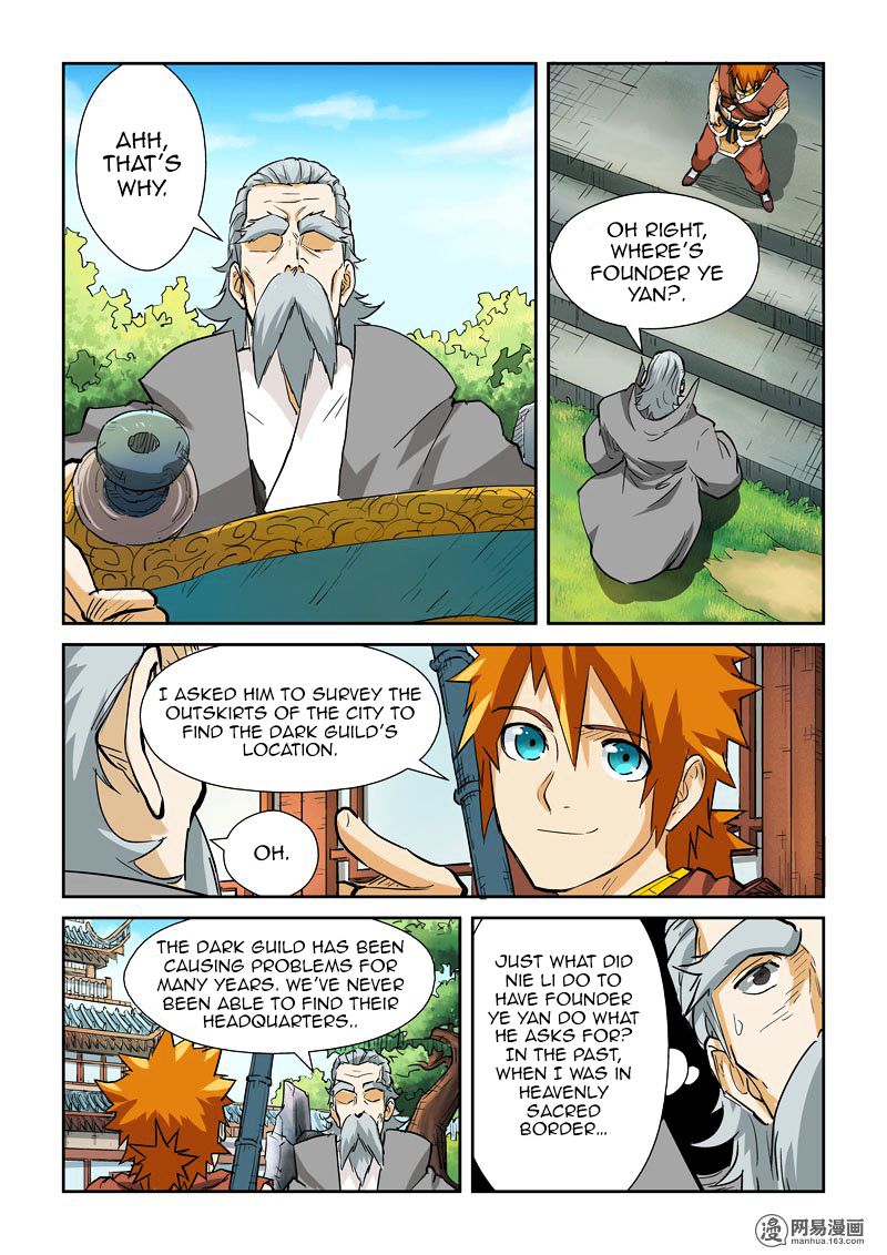 Tales of Demons and Gods - Chapter 122.5 Page 2