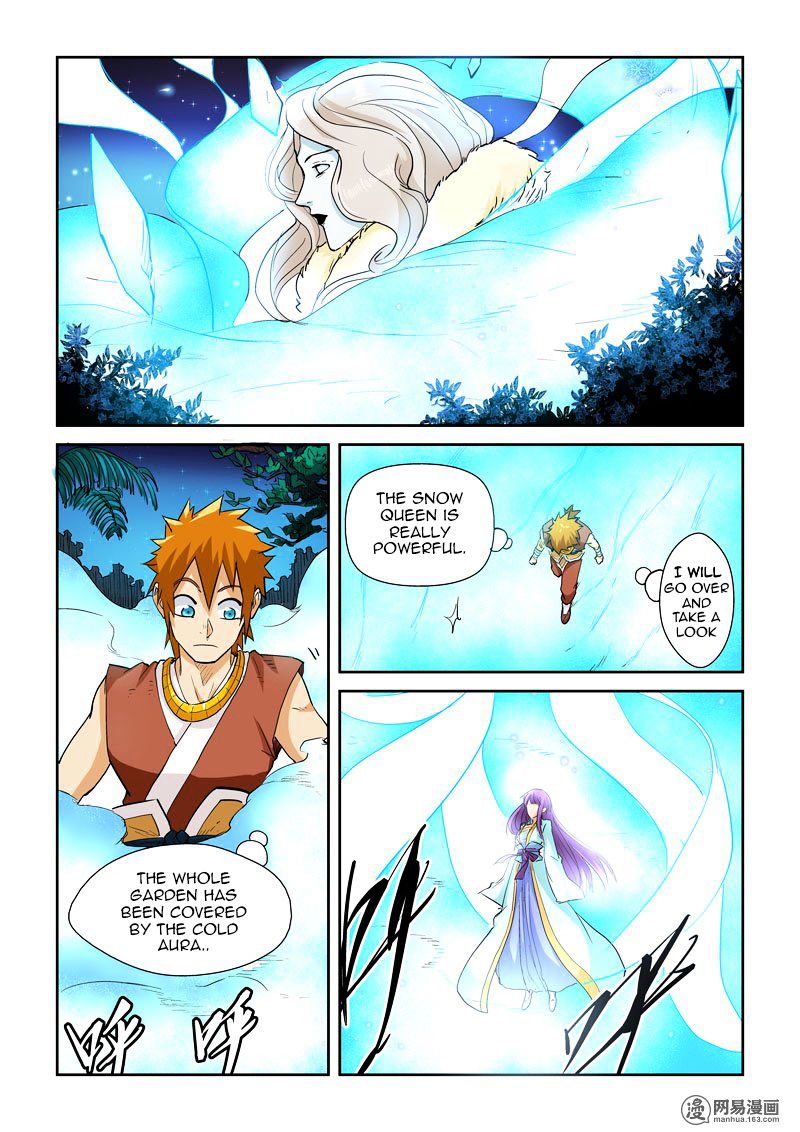 Tales of Demons and Gods - Chapter 122.5 Page 5