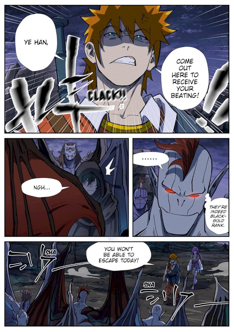 Tales of Demons and Gods - Chapter 257.5 Page 3