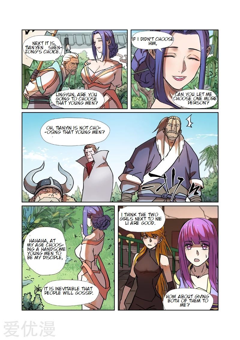 Tales of Demons and Gods - Chapter 279.1 Page 2