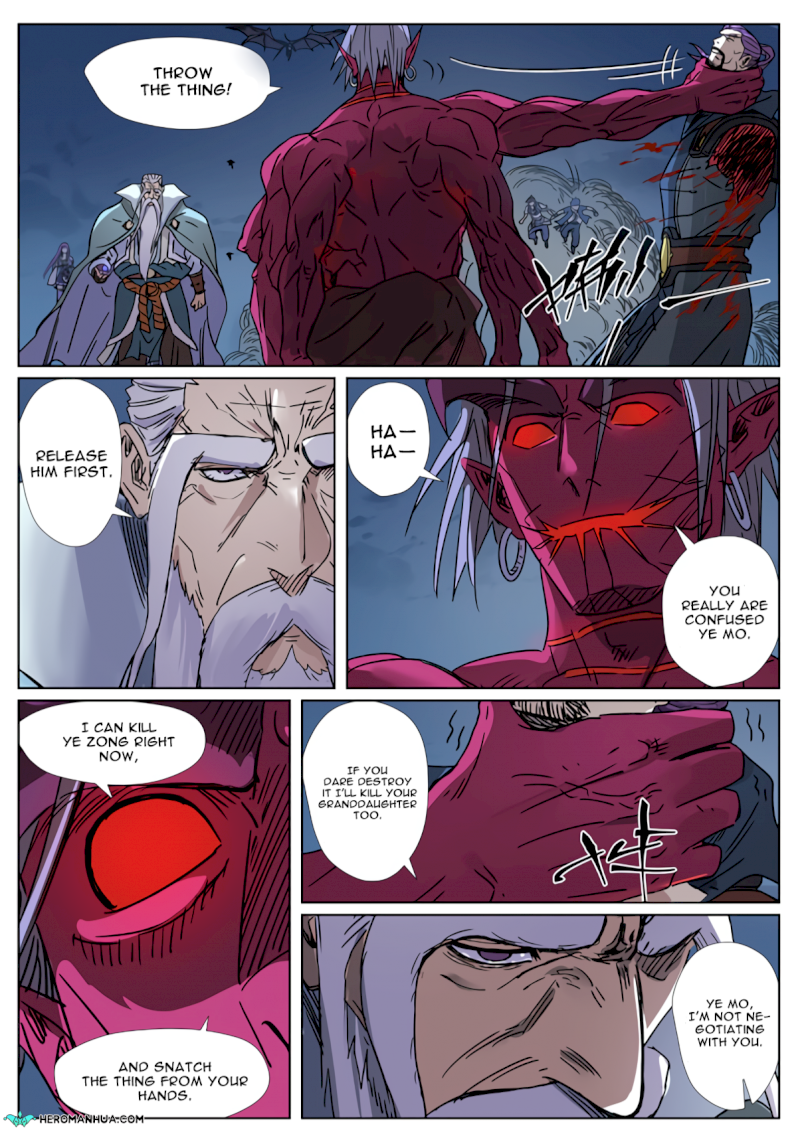 Tales of Demons and Gods - Chapter 293.1 Page 6