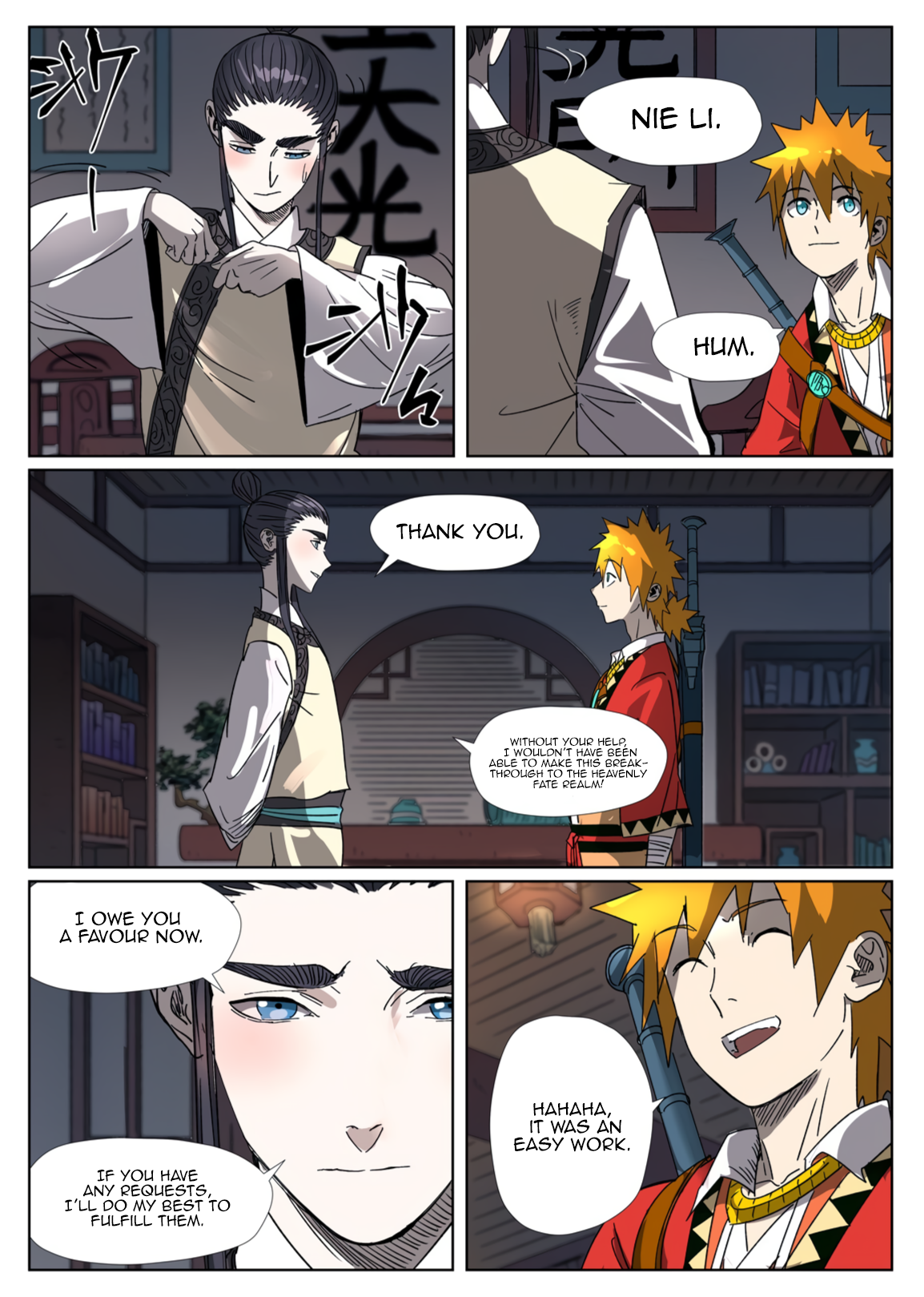 Tales of Demons and Gods - Chapter 304.1 Page 4