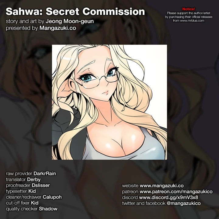 Sahwa: Secret Commission - Chapter 11 Page 1