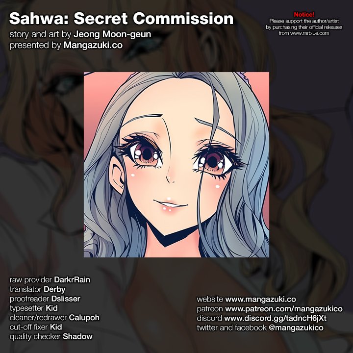 Sahwa: Secret Commission - Chapter 23 Page 1