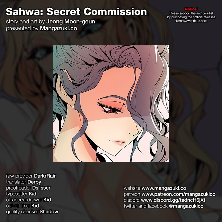 Sahwa: Secret Commission - Chapter 32 Page 1