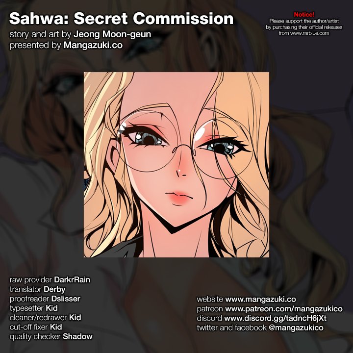 Sahwa: Secret Commission - Chapter 57 Page 1