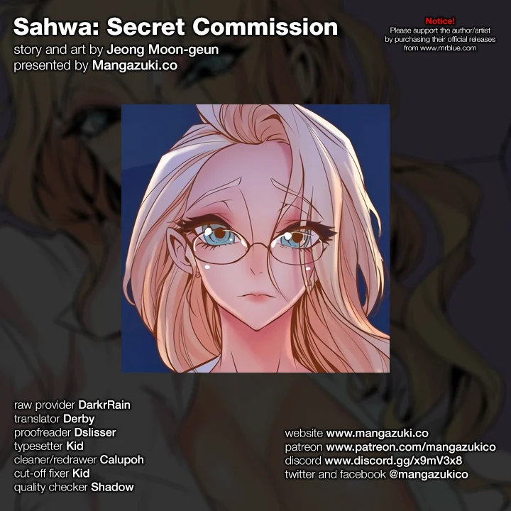 Sahwa: Secret Commission - Chapter 6 Page 1