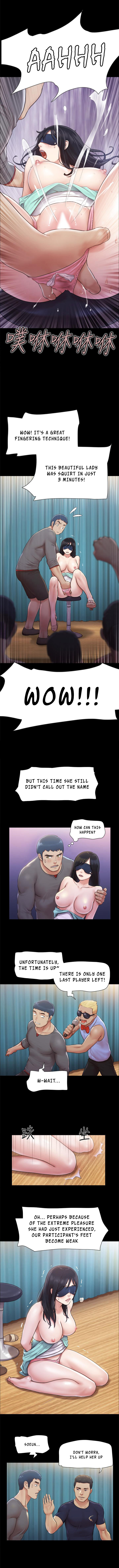 Everything Is Agreed - Chapter 99 Page 7