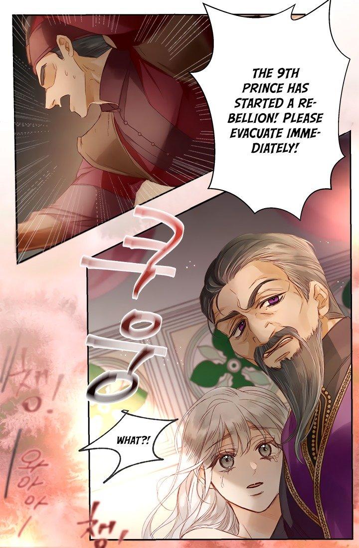 Sultan’s Love - Chapter 0 Page 7